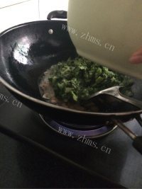 美味的芥菜饭做法图解6)