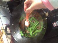 家常菜荷兰豆炒牛肉
