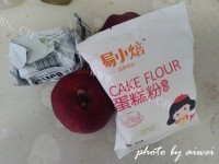 自制苹果玫瑰花做法图解1)