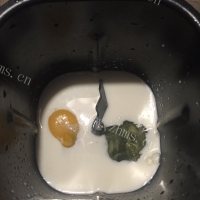 自制圣诞花环面包做法图解1)