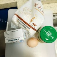 自制香葱培根芝士面包做法图解1)