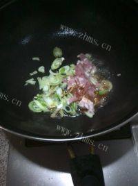 豆角炒肉（家庭版）做法图解3)