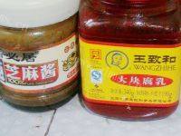 自己做的素包子做法图解10)