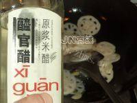 甘脆的荷塘小炒做法图解8)