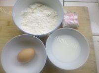 「DIY美食」铜锣烧做法图解1)