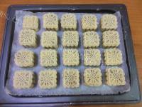 美味的金华火腿五仁月饼做法图解24)