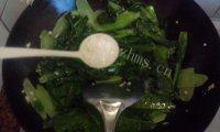 家常菜蒜茸油麦菜做法图解7)