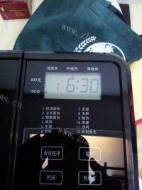 简单版牛奶吐司做法图解8)