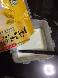 「自制」椰蓉牛奶小方块做法图解3)