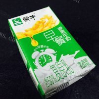 美味的木瓜炖牛奶做法图解3)