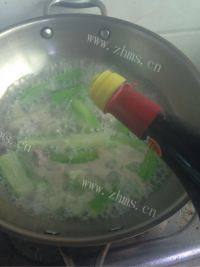 美味的丝瓜瘦肉汤做法图解10)