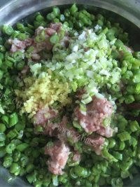 美味的芸豆包子做法图解11)