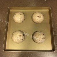酥软的核桃蔓越莓全麦软欧做法图解6)