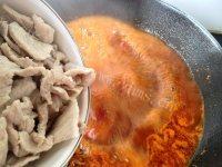 「自制」水煮肉片做法图解17)