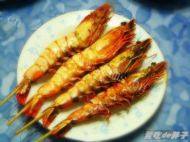 干煎斑节虾做法图解5)
