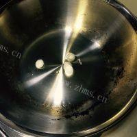 家常菜清炒荷兰豆做法图解1)