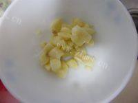 家常豆瓣鲤鱼做法图解4)