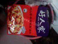 家常菜麻婆豆腐做法图解1)