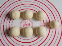 好看挤挤小猪面包做法图解8)