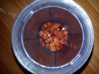 可口的爱心红枣饼做法图解1)