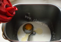 唇齿留香的红豆沙吐司做法图解1)