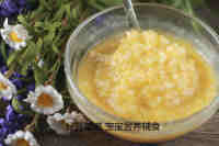 香甜可口的南瓜香蕉燕麦粥的做法图解十六