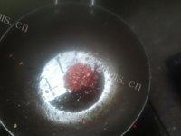 干烧黄鱼做法图解7)