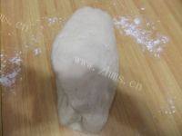 家有大厨之韭菜盒子做法图解1)