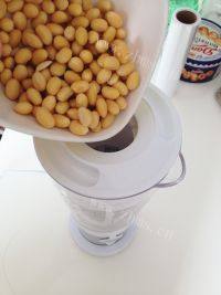 自制的原味豆浆做法图解2)