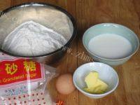 「家有大厨」肉松面包做法图解1)