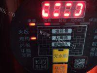 美味的红烧鸭翅做法图解3)