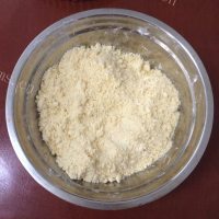 自制蓝莓派做法图解2)