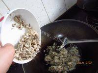 健康美食之香菇酱做法图解9)
