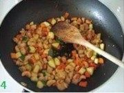 腰果辣鸡米