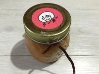 美味营养的苹果酱做法图解13)