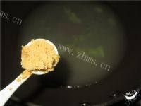 简单的水煮肉片做法图解11)