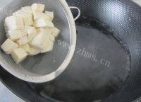 口感丰富的蟹粉豆腐做法图解3)