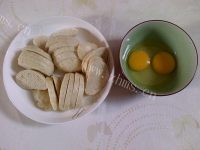 美味的煎馒头片做法图解1)