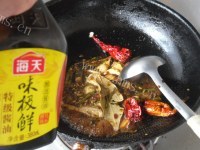 特下饭的熏鱼做法图解7)