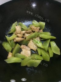 简单版莴笋炒五花肉做法图解6)