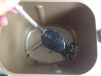 营养美味的黑贝果做法图解1)