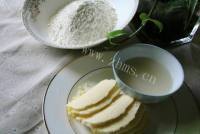自制蔬菜披萨做法图解1)
