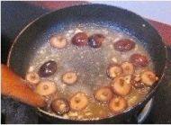 「绿色食物」香菇油菜