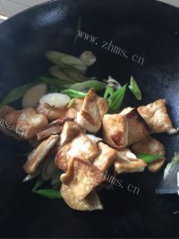 鲜美可口的糖醋豆腐做法图解5)