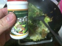 美味的辣椒炒肉丝做法图解8)