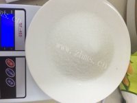 自制芒果酱做法图解2)