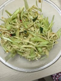 家常凉菜做法图解3)