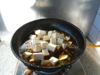 美味的明太鱼烧豆腐的做法图解八