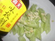 家常蒜泥黄瓜做法图解4)