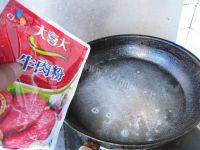 「自制」牛肉面做法图解9)
